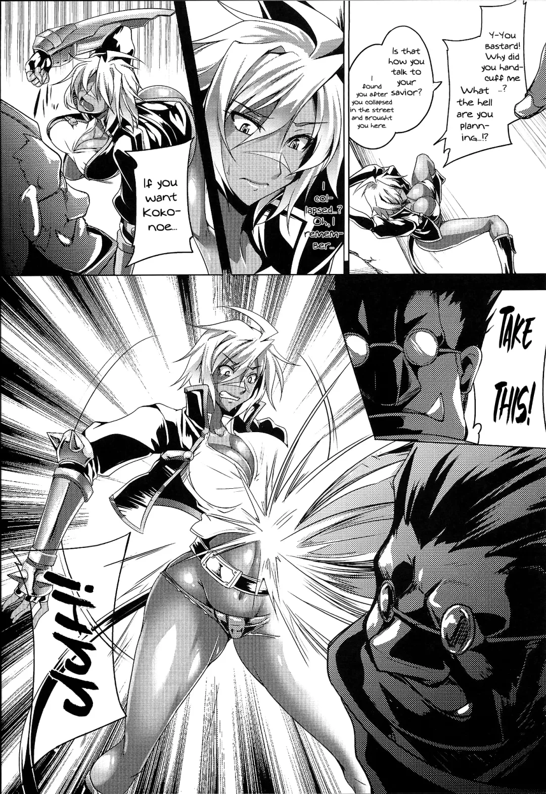[Kanten] BULLET RUIN Fhentai - Page 4