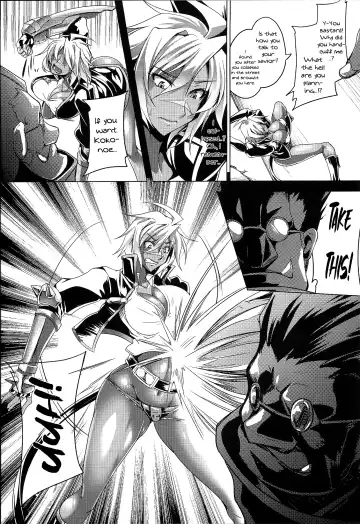 [Kanten] BULLET RUIN Fhentai - Page 4