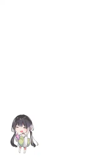 [Karory] Imouto to (Saimin de) Ichaicha Suru Hon | A Book About Using Hypno To Fuck My Little Sister Fhentai - Page 22