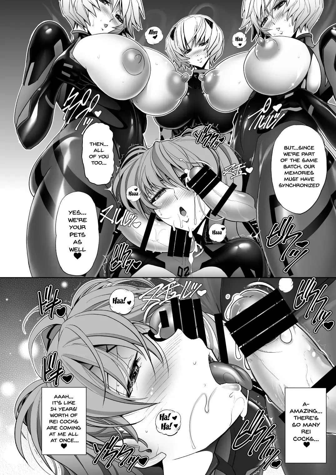 [Kawaraya A-ta] Q-Pet Fhentai - Page 33