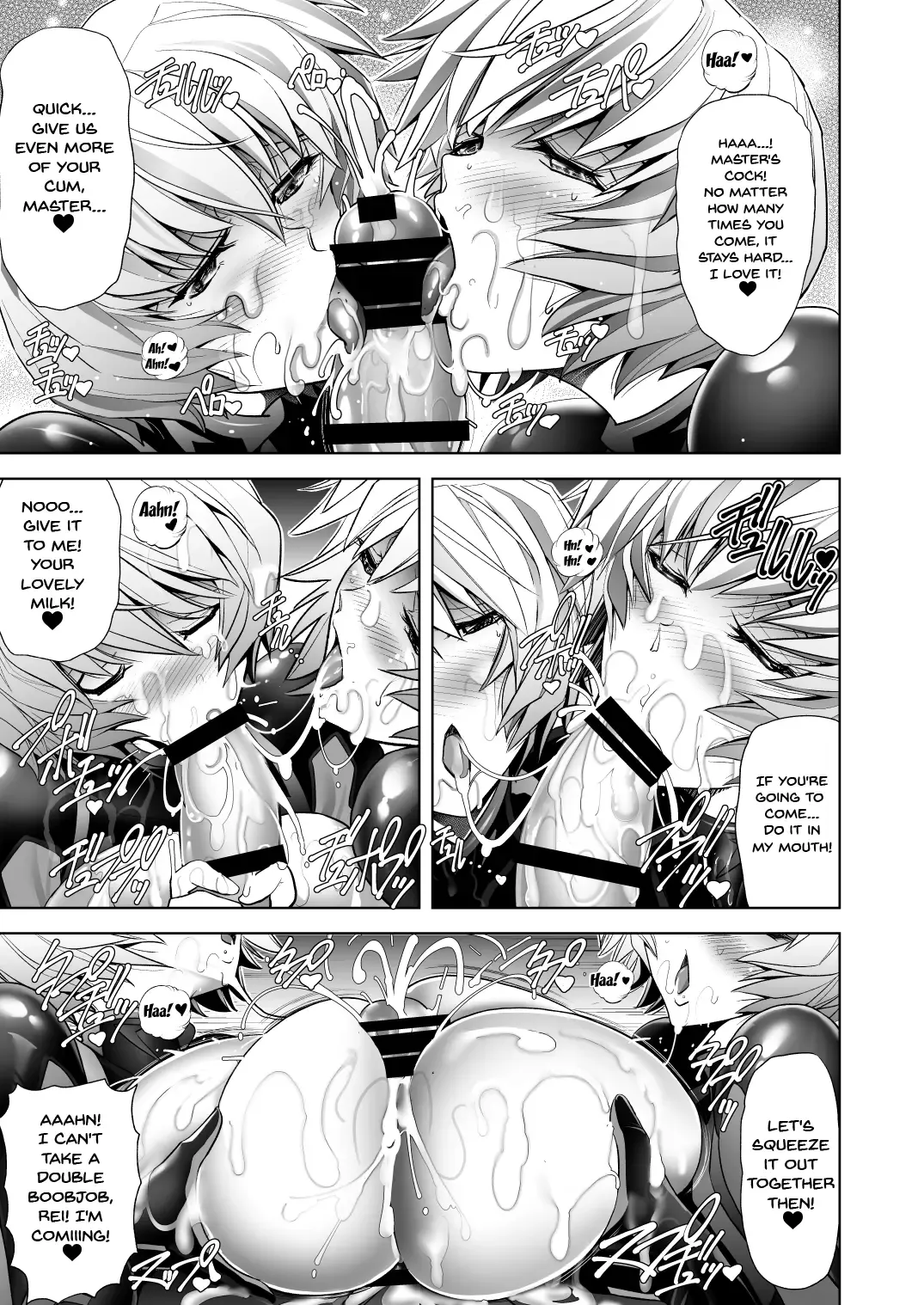 [Kawaraya A-ta] Q-Pet Fhentai - Page 38