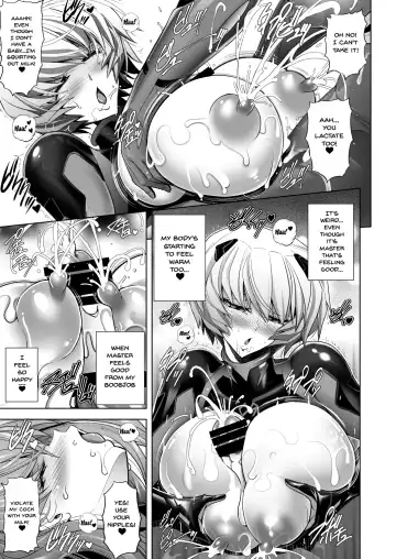 [Kawaraya A-ta] Q-Pet Fhentai - Page 12