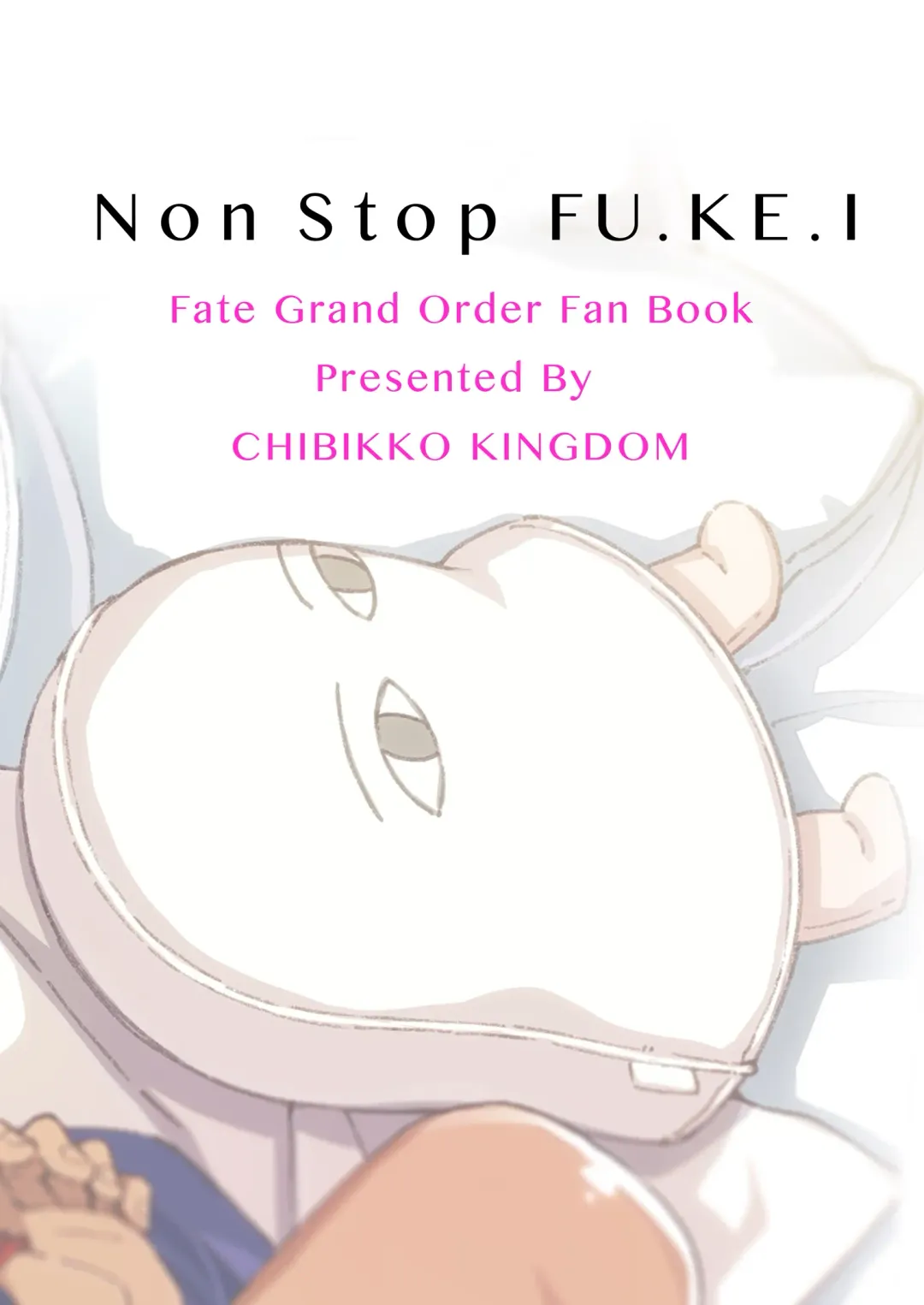 [Kekocha] Non Stop FU.KE.I Fhentai - Page 13