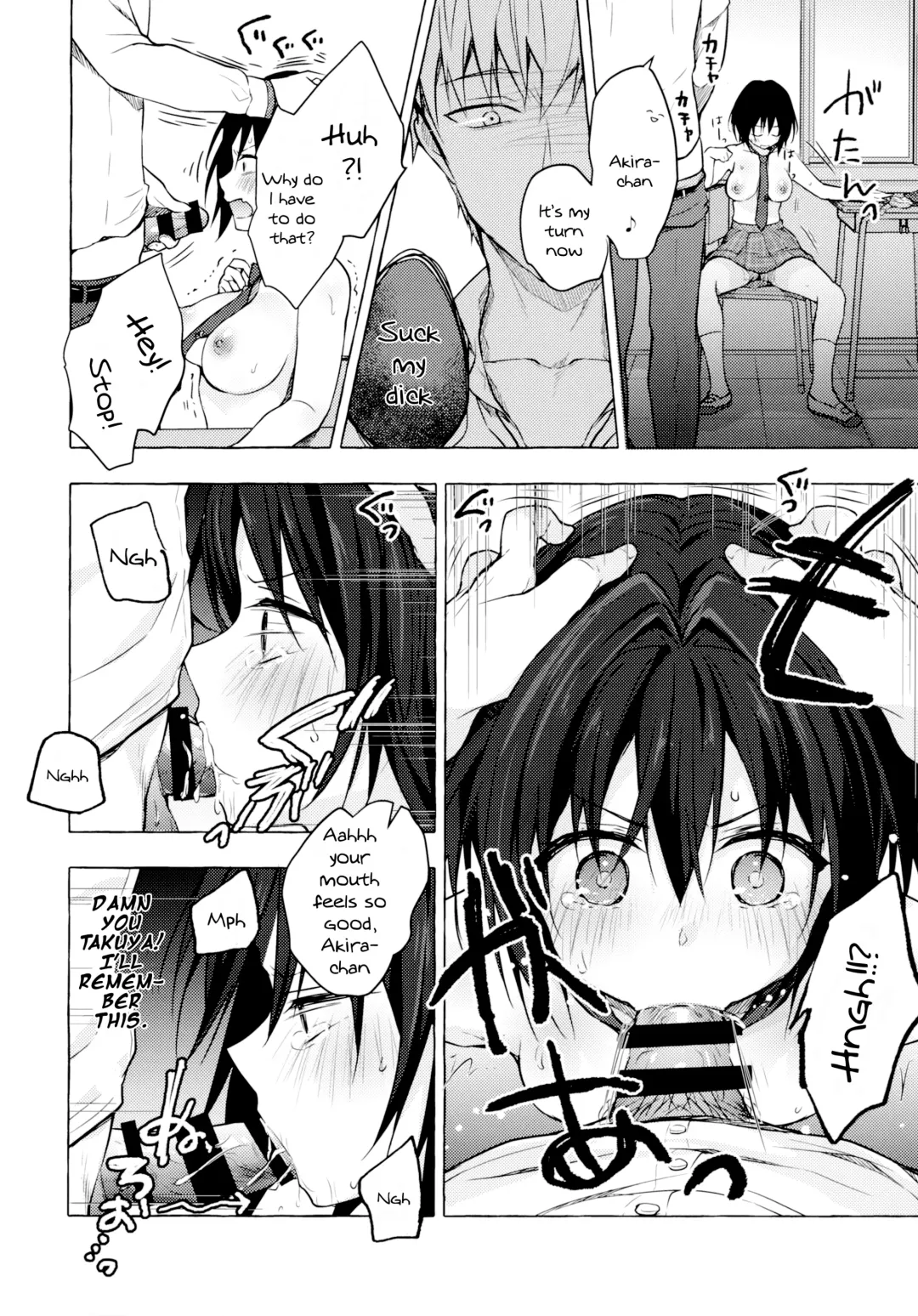 [Konomi] TS Akira-kun no Seiseikatsu 2 | TS Akira-kun no Sex Life 2 Fhentai - Page 10