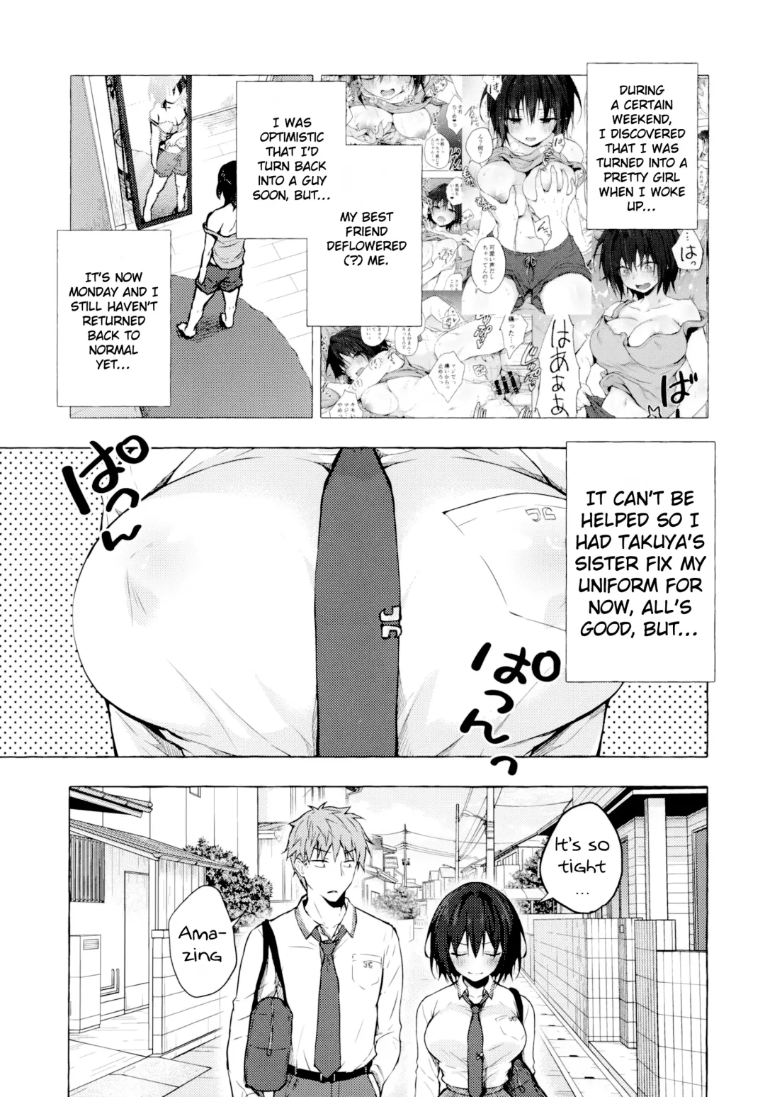 [Konomi] TS Akira-kun no Seiseikatsu 2 | TS Akira-kun no Sex Life 2 Fhentai - Page 3
