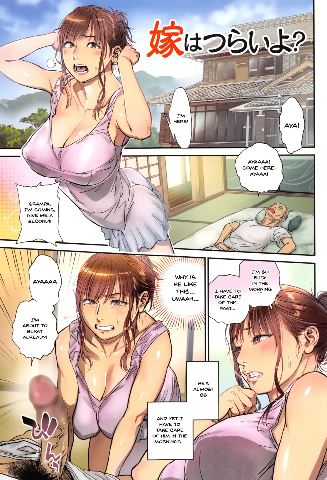 [Kishizuka Kenji] Onna Kyoushi ni Tsugu - MESSAGE to Mistress Fhentai - Page 40