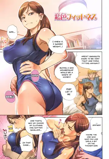 [Kishizuka Kenji] Onna Kyoushi ni Tsugu - MESSAGE to Mistress Fhentai - Page 68