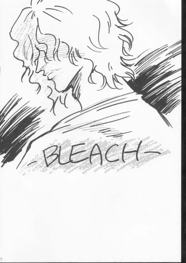 [Mita Satomi] Yogosareta Gigai Fhentai - Page 22