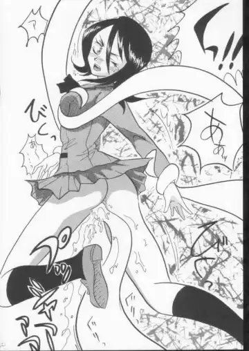 [Mita Satomi] Yogosareta Gigai Fhentai - Page 18