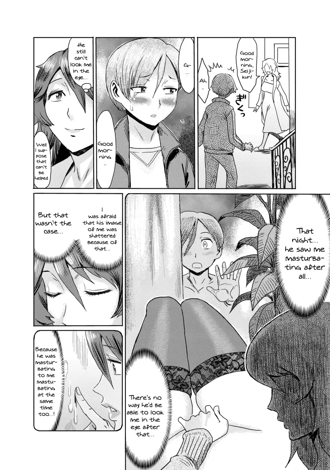 [Kuroiwa Menou] Gibo Ochi Fhentai - Page 28