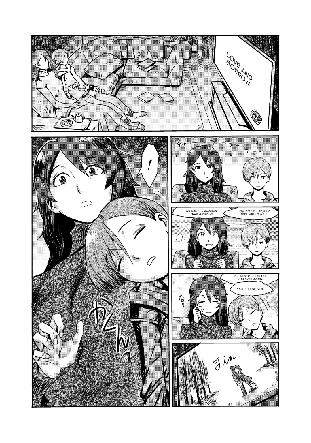 [Kuroiwa Menou] Gibo Ochi Fhentai - Page 3