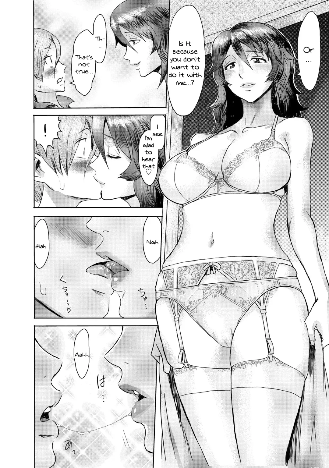 [Kuroiwa Menou] Gibo Ochi Fhentai - Page 32