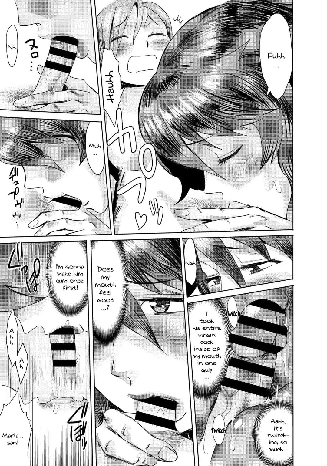 [Kuroiwa Menou] Gibo Ochi Fhentai - Page 35