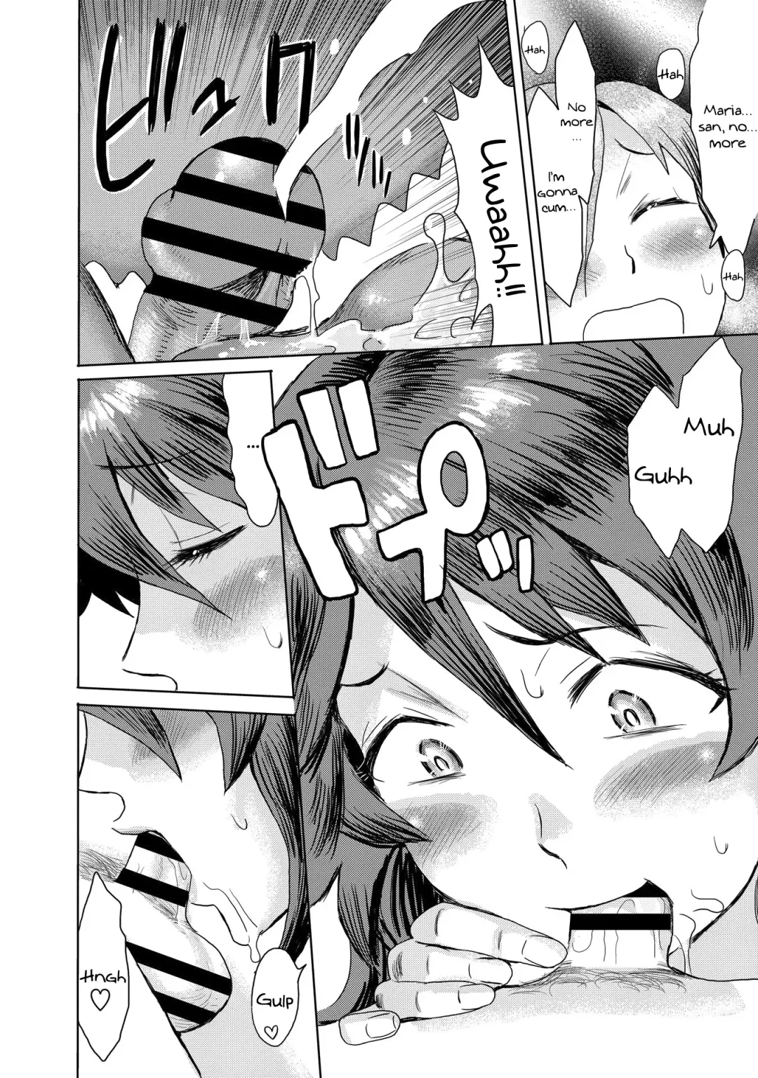 [Kuroiwa Menou] Gibo Ochi Fhentai - Page 36