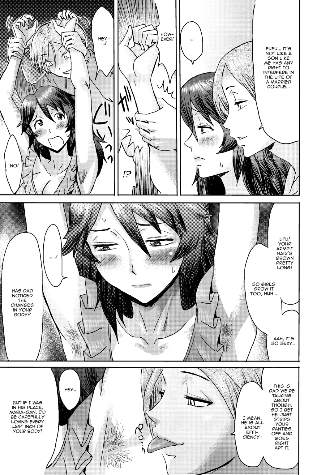 [Kuroiwa Menou] Gibo Ochi Fhentai - Page 65