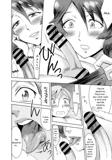 [Kuroiwa Menou] Gibo Ochi Fhentai - Page 34