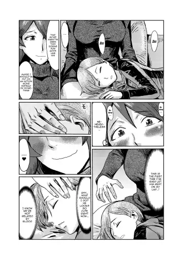 [Kuroiwa Menou] Gibo Ochi Fhentai - Page 4