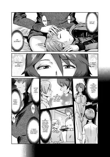 [Kuroiwa Menou] Gibo Ochi Fhentai - Page 5