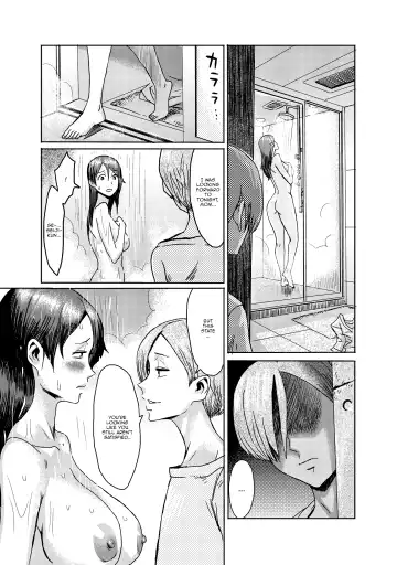 [Kuroiwa Menou] Gibo Ochi Fhentai - Page 55