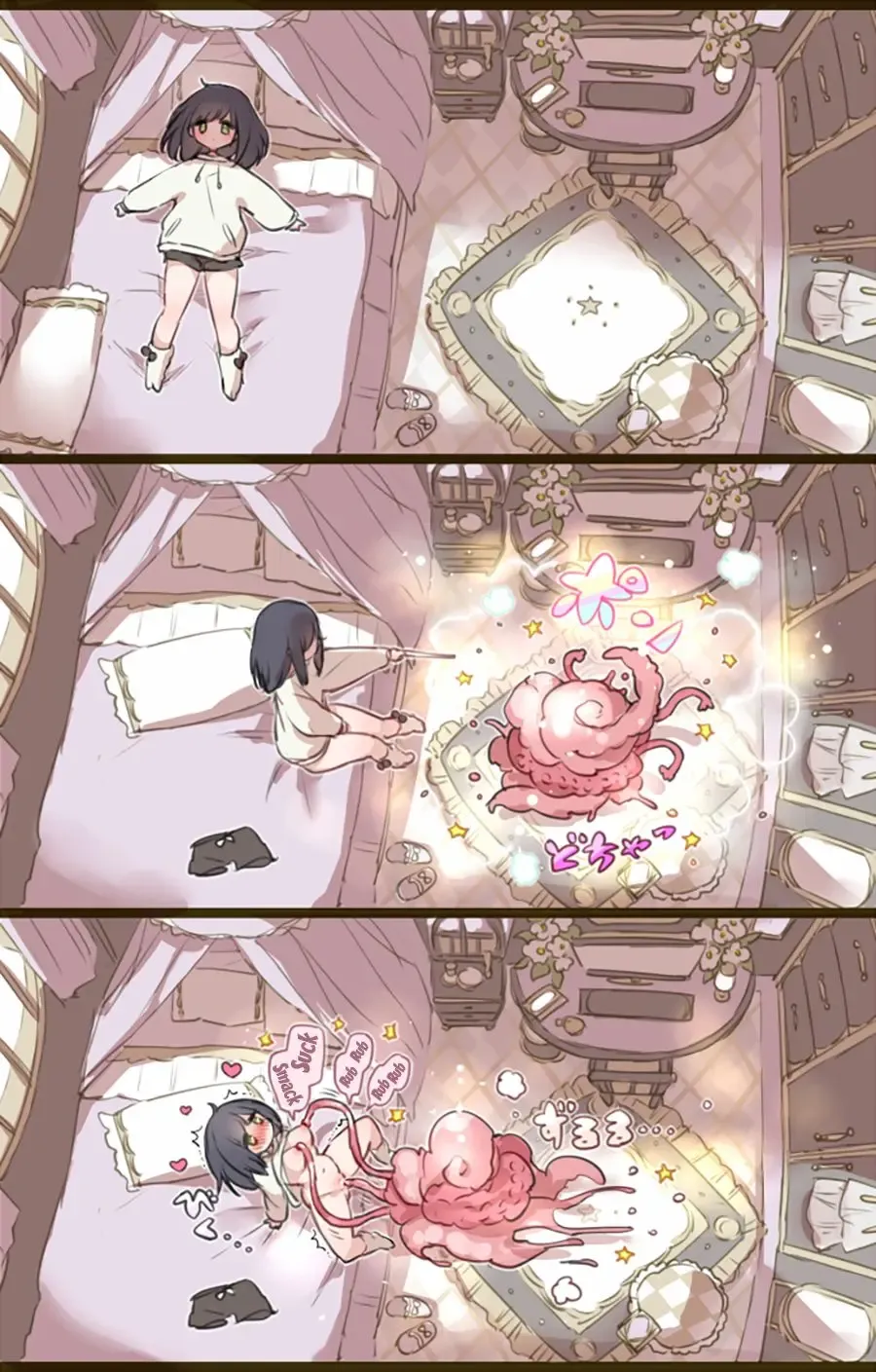 [Mamaloni] Ouchi de Yaru Koto Nai node Shokushu Shoukan Shite Ecchi ni Fukeru Mahou Shoujo | A Witch Who Can't Have Sex At Home Decides To Summon Some Tentacles Instead Fhentai - Page 1