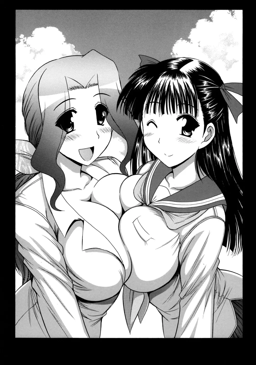 [Oujano Kaze] Oomori Icchou Fhentai - Page 2