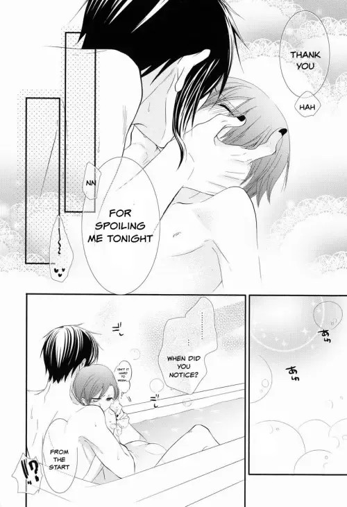 [Naokichi.] Trance Fhentai - Page 15