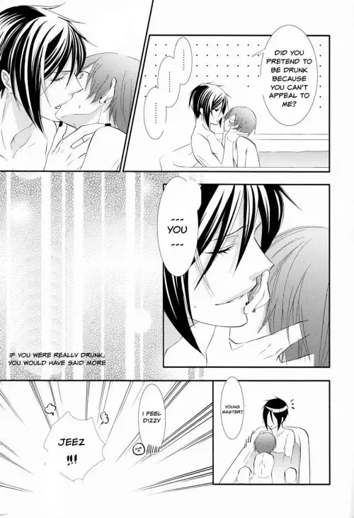 [Naokichi.] Trance Fhentai - Page 16