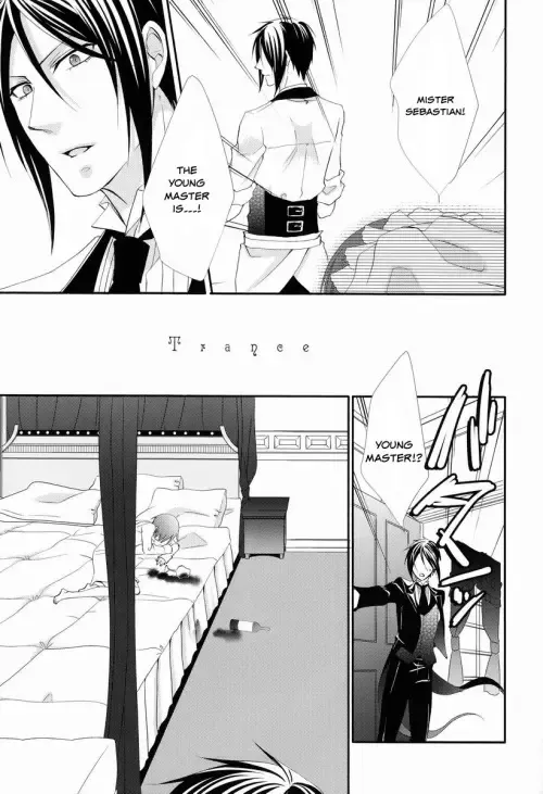 [Naokichi.] Trance Fhentai - Page 4