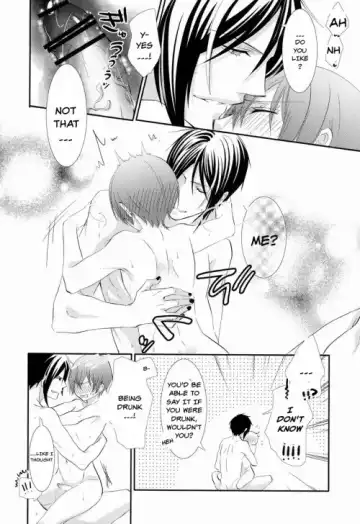 [Naokichi.] Trance Fhentai - Page 11