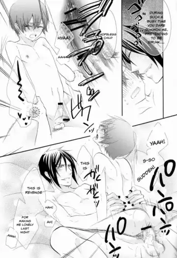 [Naokichi.] Trance Fhentai - Page 12