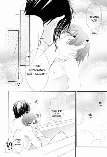 [Naokichi.] Trance Fhentai - Page 15