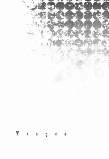 [Naokichi.] Trance Fhentai - Page 3