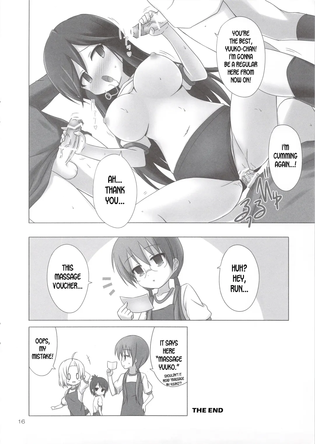 [Riki] CALLING YOU Fhentai - Page 15