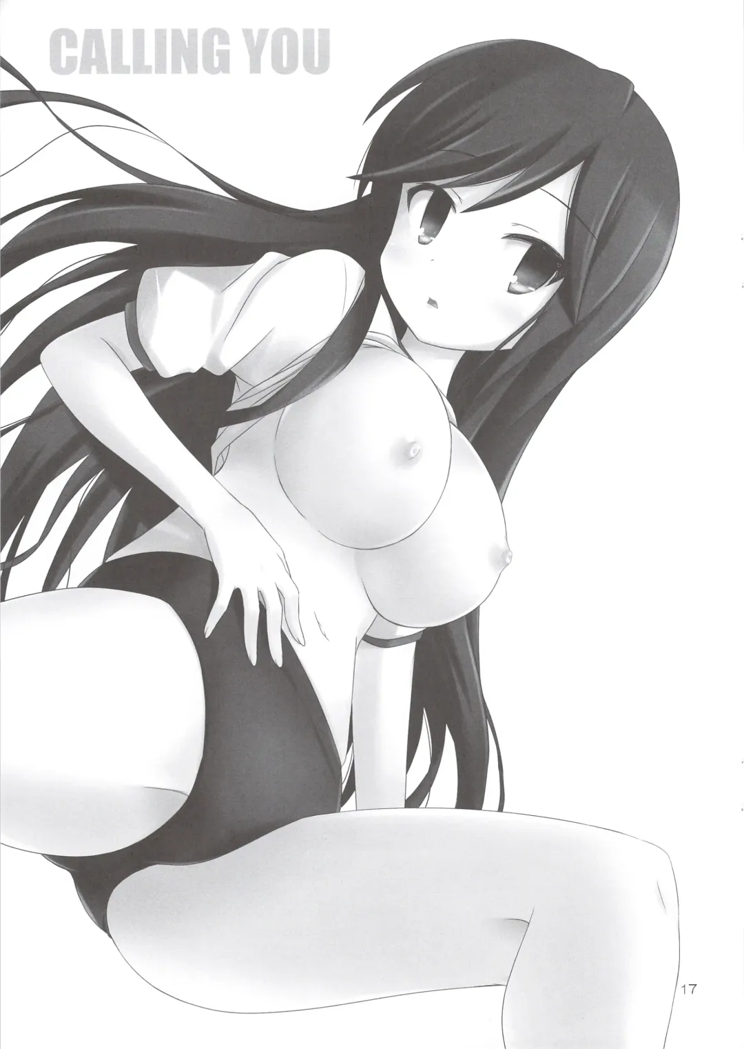 [Riki] CALLING YOU Fhentai - Page 16