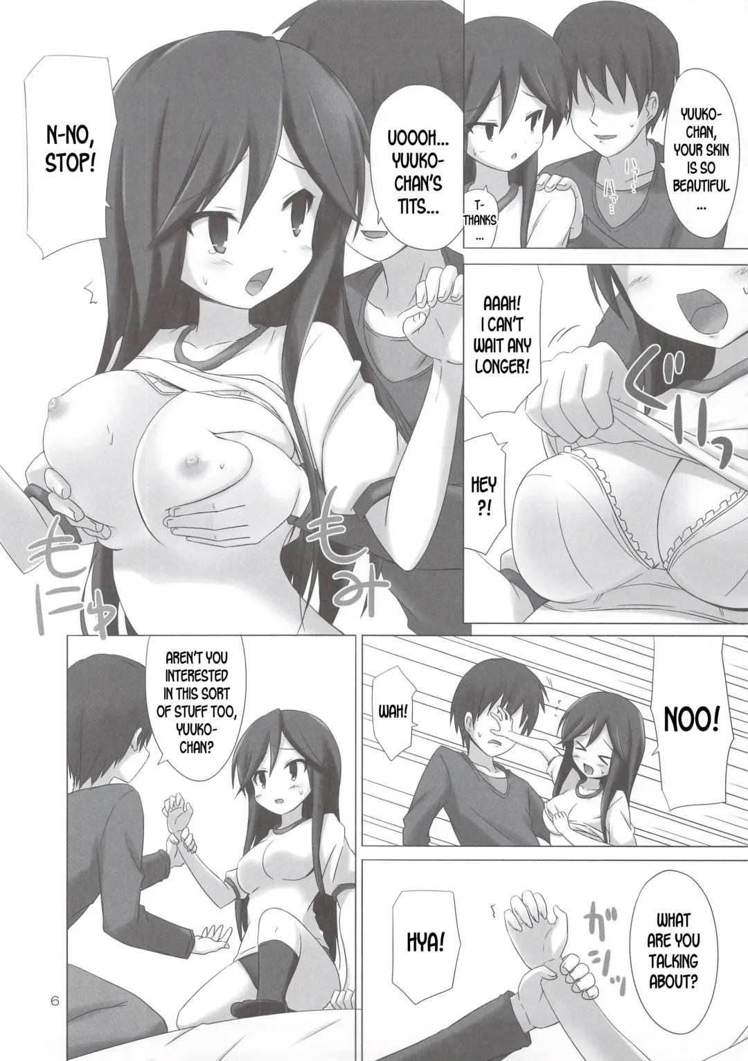 [Riki] CALLING YOU Fhentai - Page 5