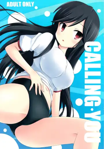 Read [Riki] CALLING YOU - Fhentai