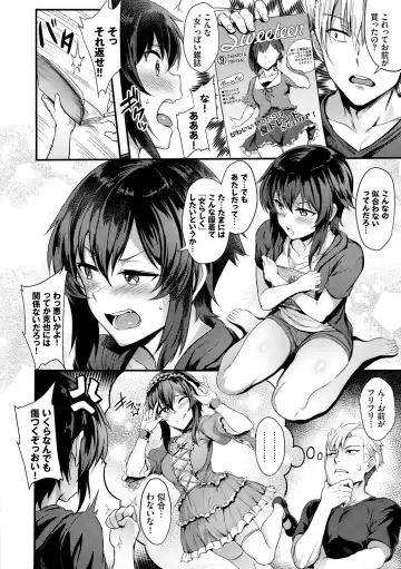 [Puyocha] Onaho Bitch Fhentai - Page 88