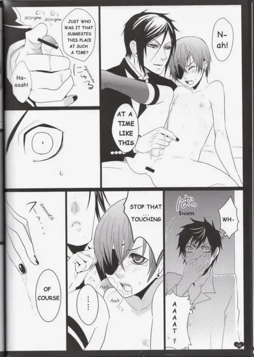 I make the adult a toy and play Fhentai - Page 8