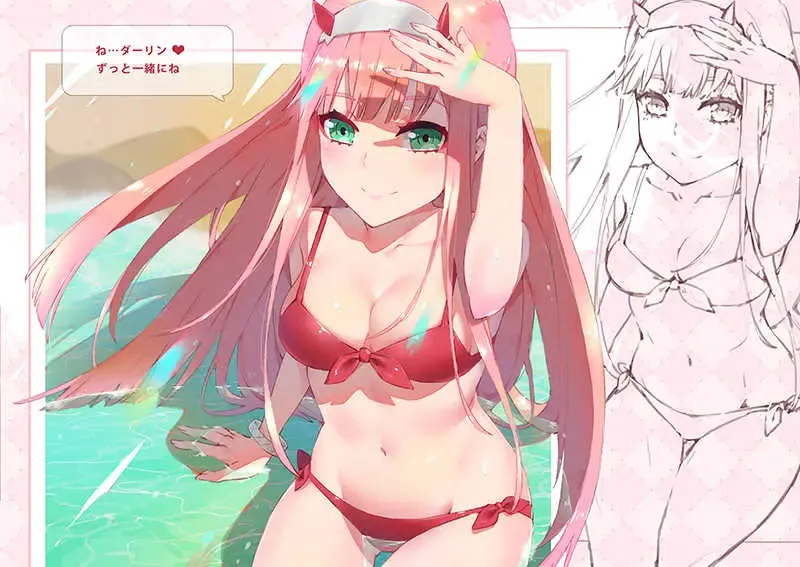 [Waterring] Darling in the FairyXX Fhentai - Page 2