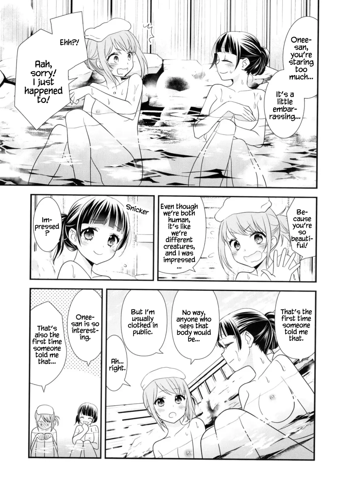 [Ooshima Tomo - Ooshima Towa] Torokeru Joshiyu Fhentai - Page 12