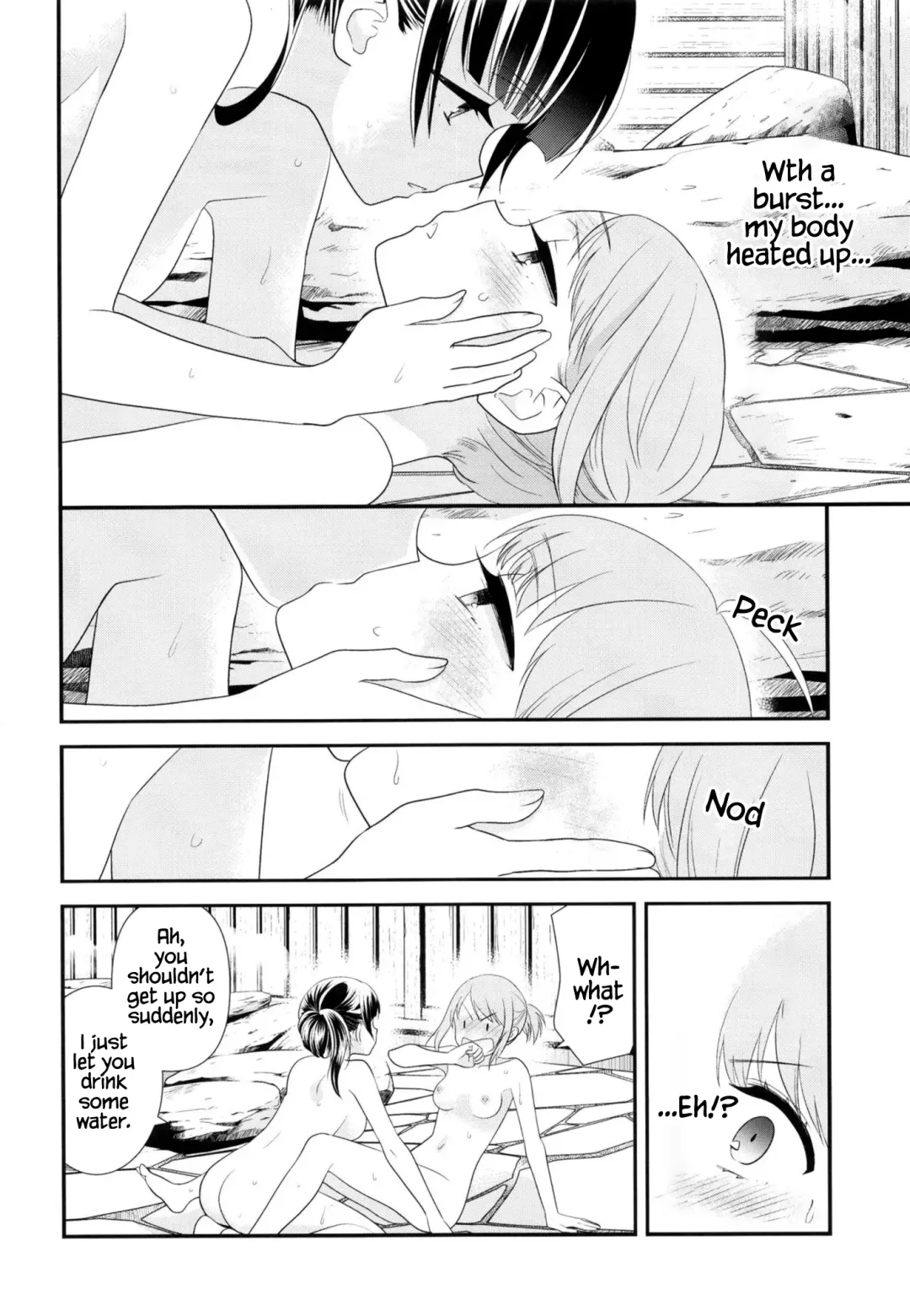 [Ooshima Tomo - Ooshima Towa] Torokeru Joshiyu Fhentai - Page 17