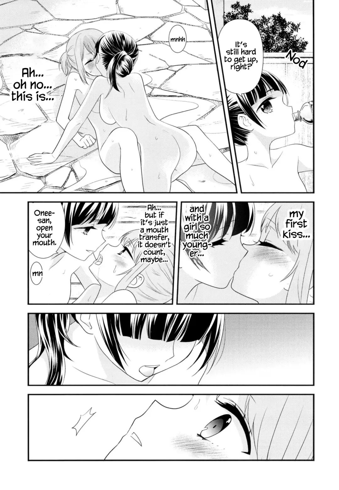 [Ooshima Tomo - Ooshima Towa] Torokeru Joshiyu Fhentai - Page 18