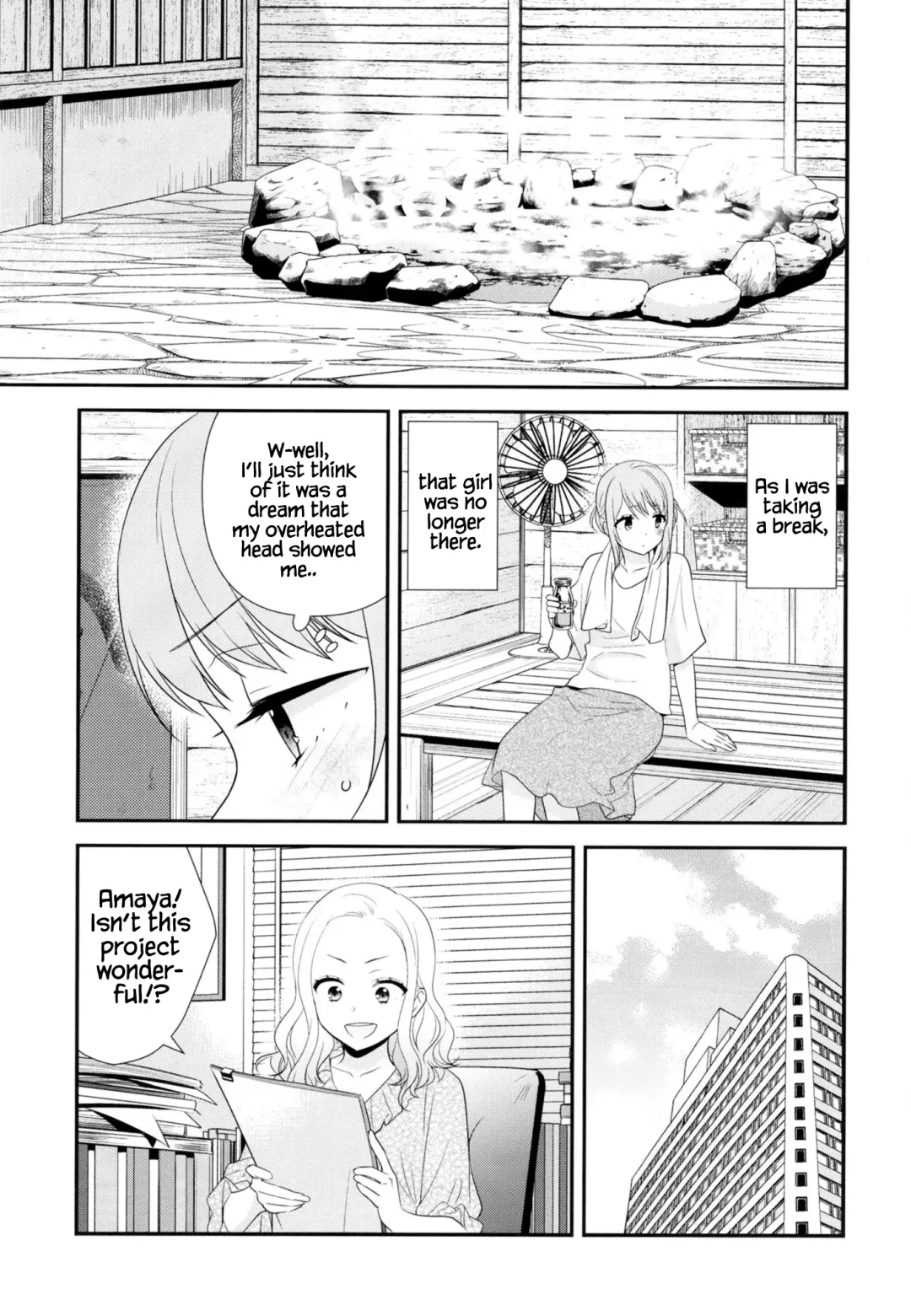 [Ooshima Tomo - Ooshima Towa] Torokeru Joshiyu Fhentai - Page 26