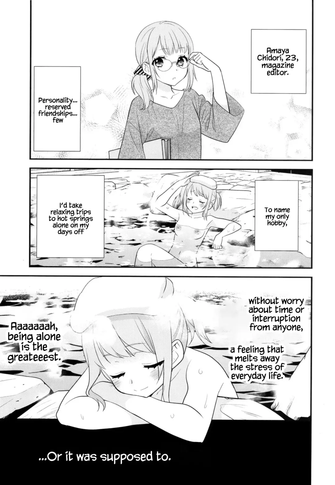 [Ooshima Tomo - Ooshima Towa] Torokeru Joshiyu Fhentai - Page 4