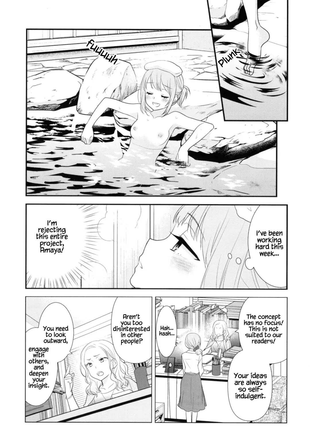 [Ooshima Tomo - Ooshima Towa] Torokeru Joshiyu Fhentai - Page 8