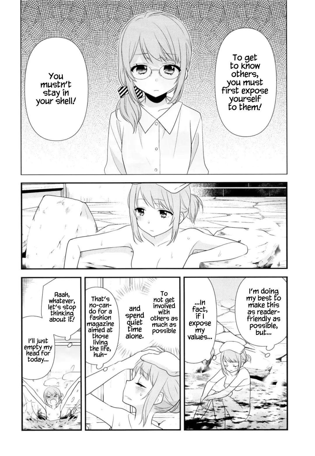 [Ooshima Tomo - Ooshima Towa] Torokeru Joshiyu Fhentai - Page 9