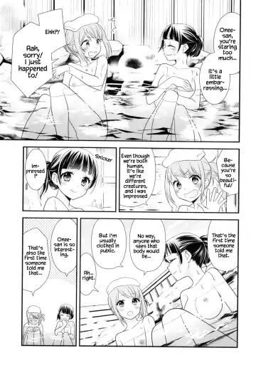 [Ooshima Tomo - Ooshima Towa] Torokeru Joshiyu Fhentai - Page 12