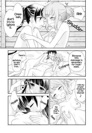 [Ooshima Tomo - Ooshima Towa] Torokeru Joshiyu Fhentai - Page 20
