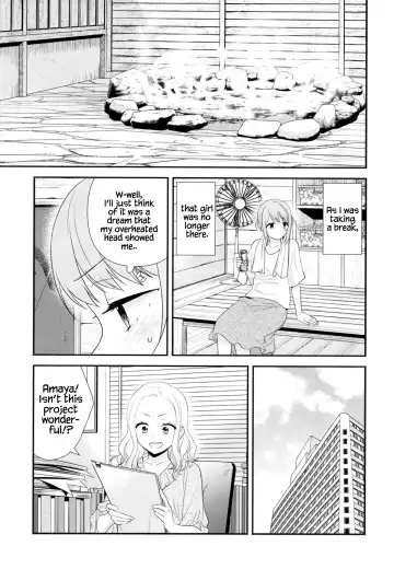 [Ooshima Tomo - Ooshima Towa] Torokeru Joshiyu Fhentai - Page 26