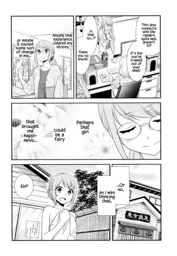 [Ooshima Tomo - Ooshima Towa] Torokeru Joshiyu Fhentai - Page 27